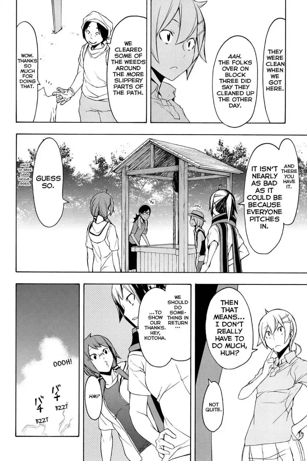 Yozakura Quartet Chapter 102 page 22