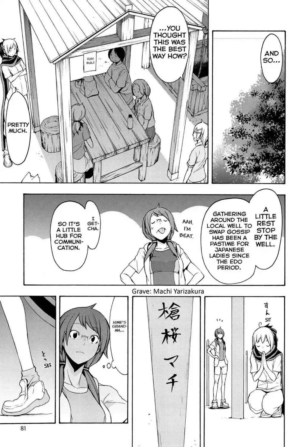Yozakura Quartet Chapter 102 page 23
