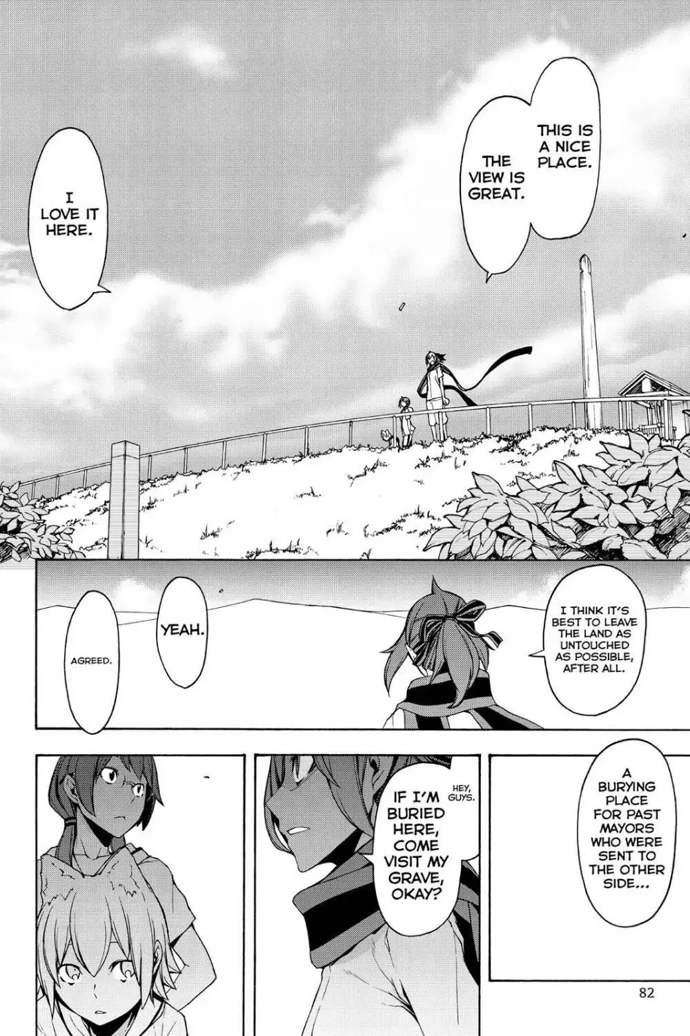 Yozakura Quartet Chapter 102 page 24