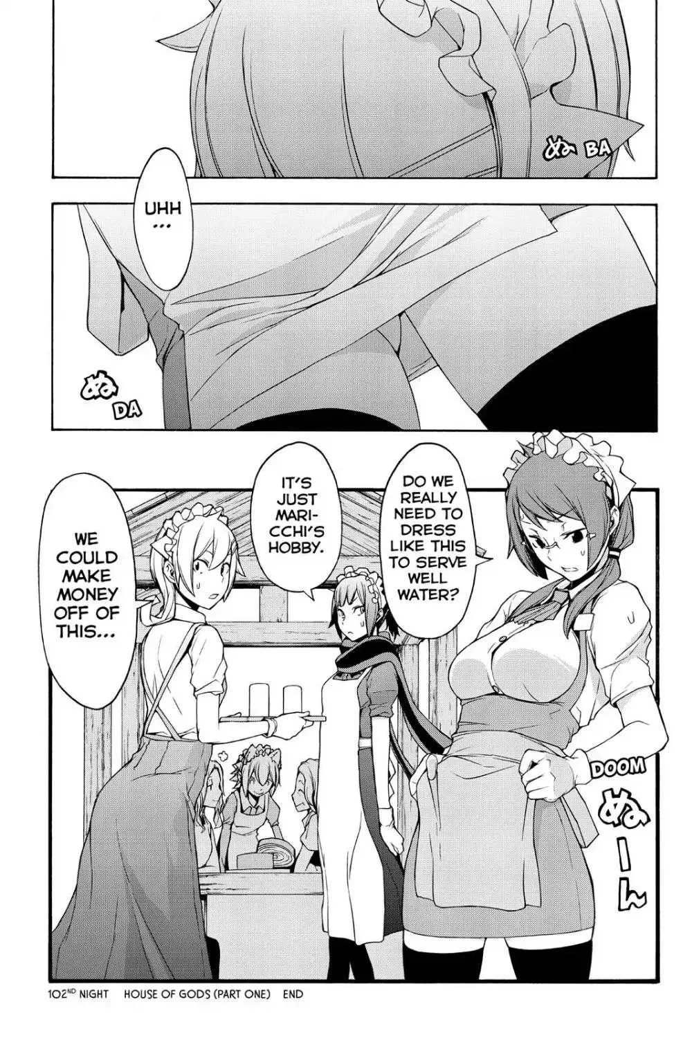Yozakura Quartet Chapter 102 page 27