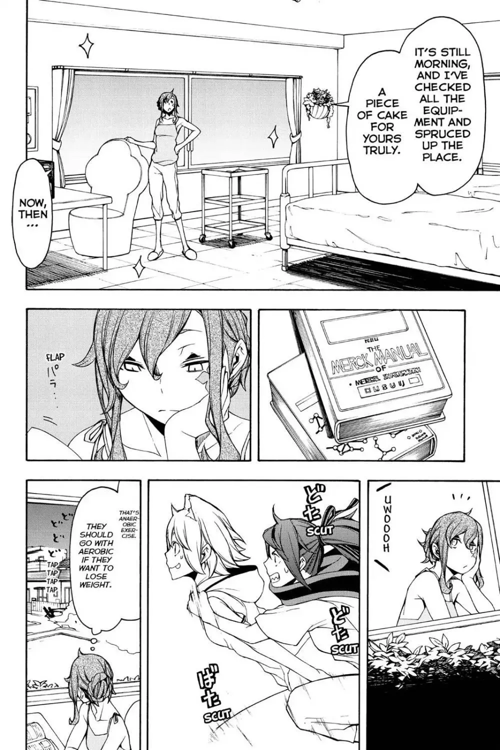 Yozakura Quartet Chapter 103 page 6