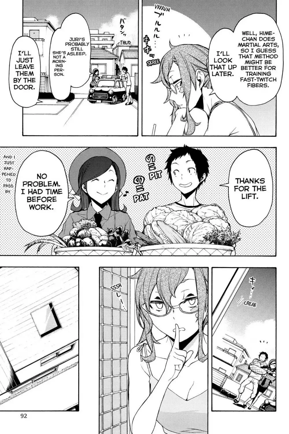 Yozakura Quartet Chapter 103 page 7