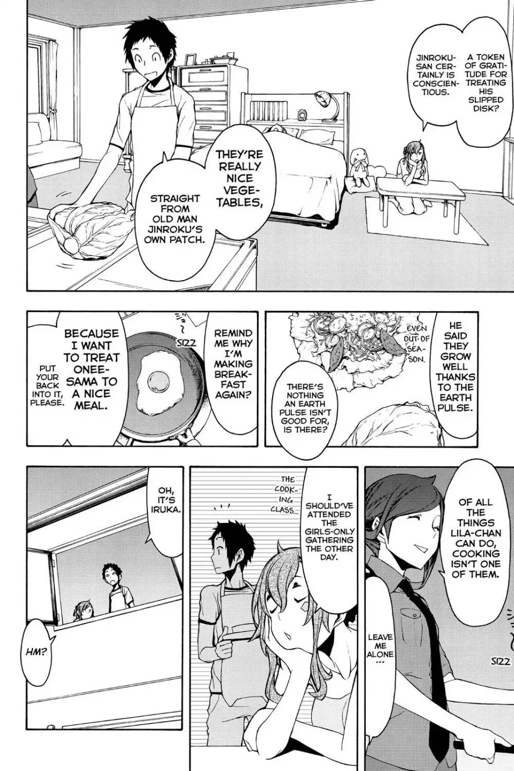 Yozakura Quartet Chapter 103 page 8
