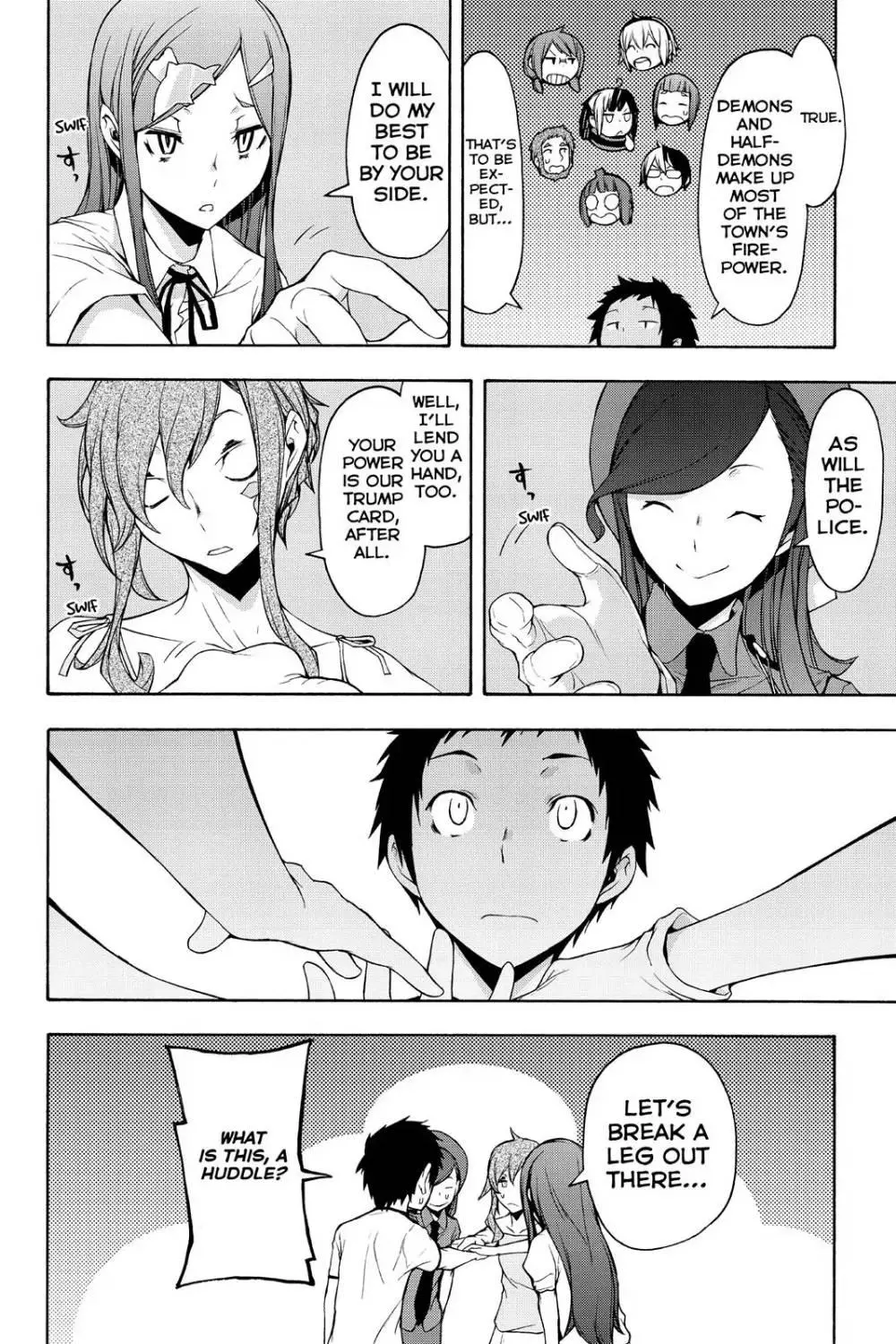 Yozakura Quartet Chapter 103 page 14