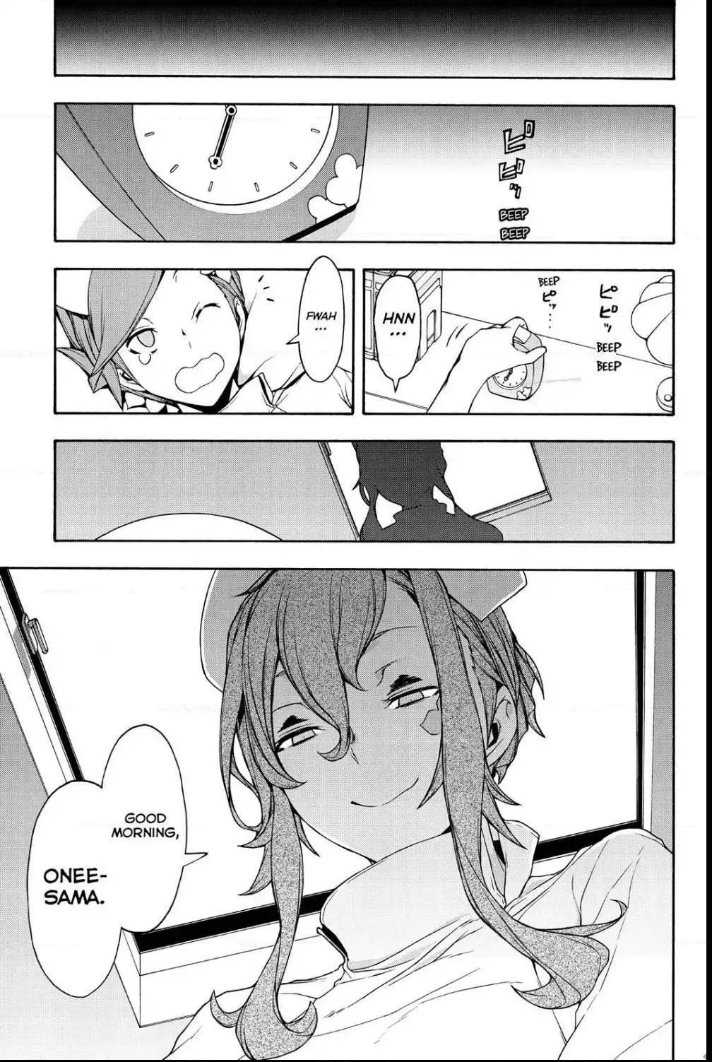 Yozakura Quartet Chapter 103 page 23
