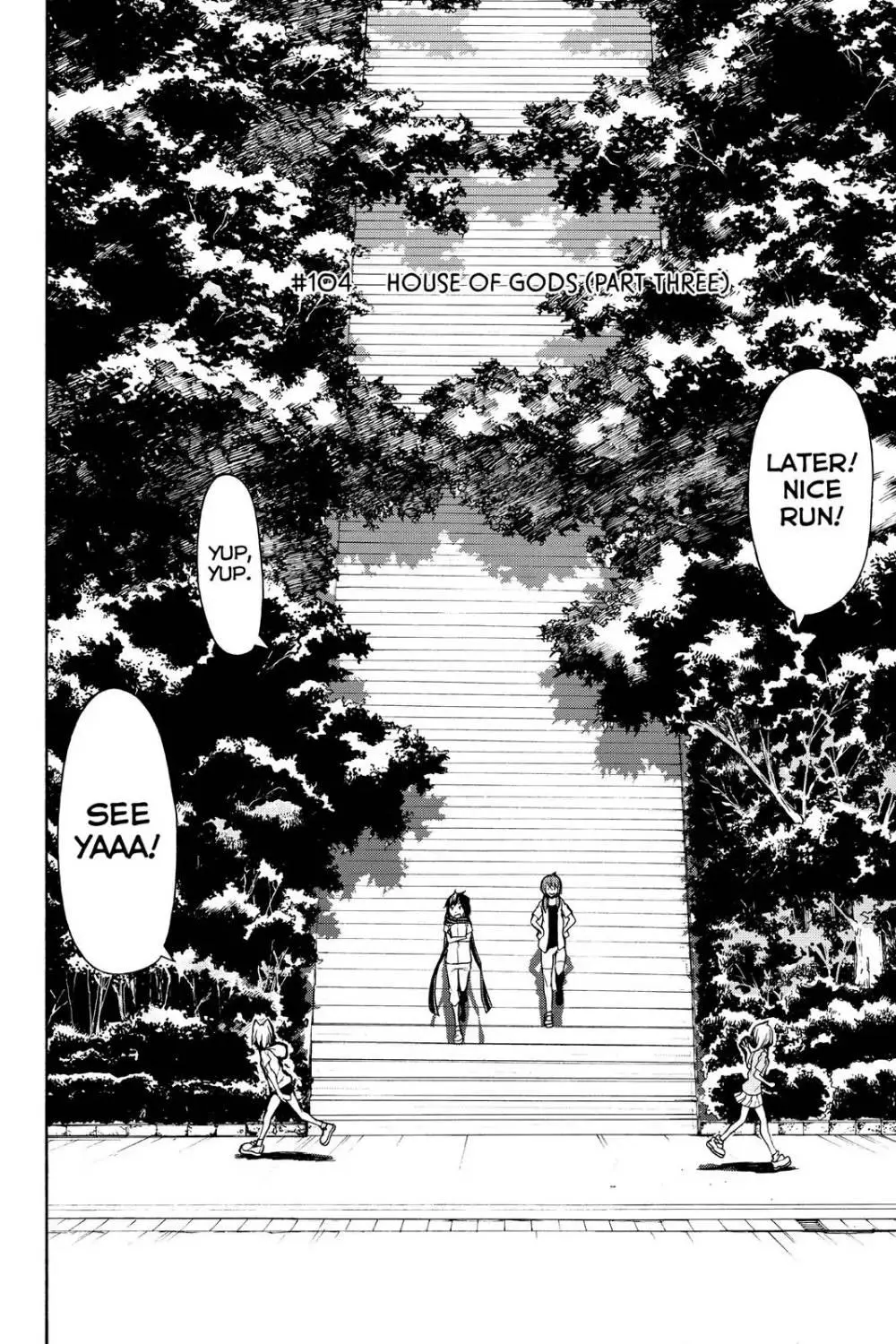 Yozakura Quartet Chapter 104 page 2