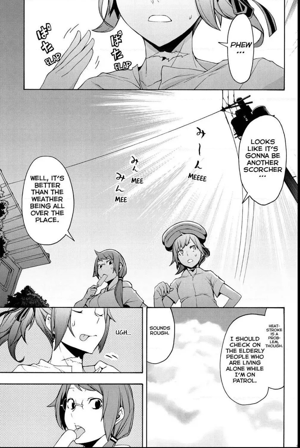 Yozakura Quartet Chapter 104 page 3