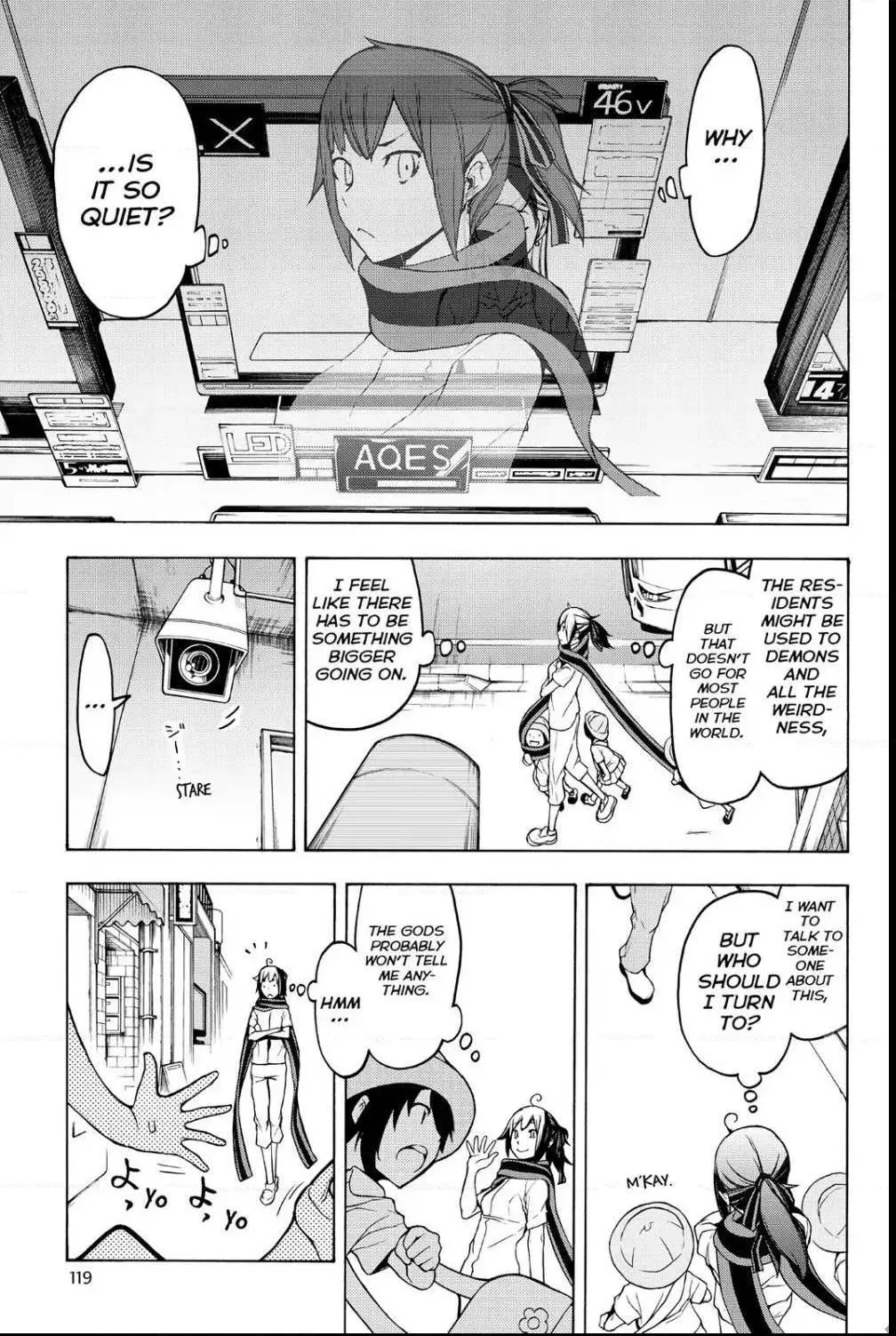 Yozakura Quartet Chapter 104 page 7