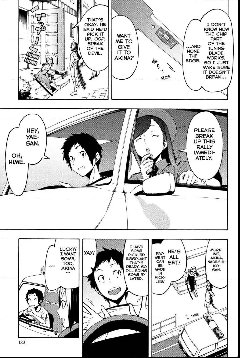 Yozakura Quartet Chapter 104 page 11