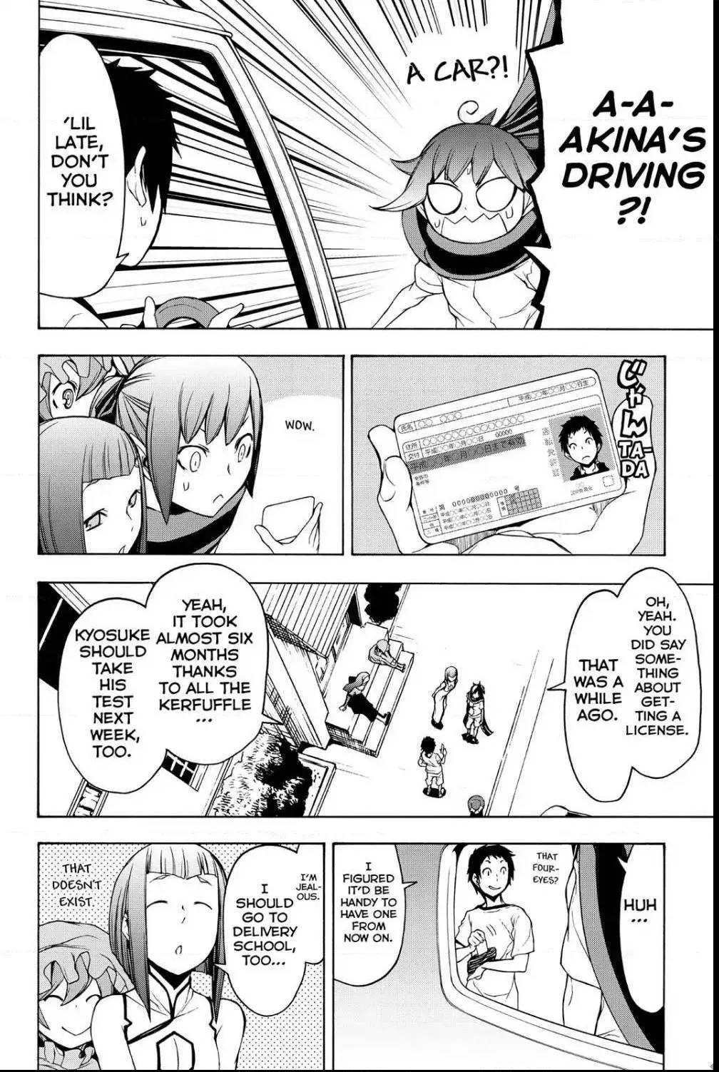 Yozakura Quartet Chapter 104 page 12