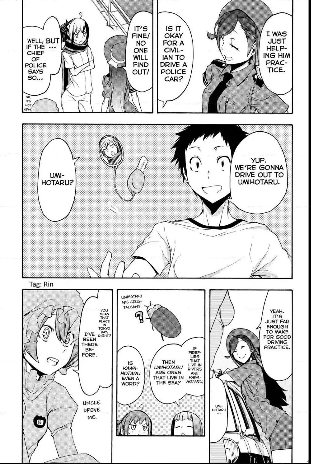 Yozakura Quartet Chapter 104 page 13