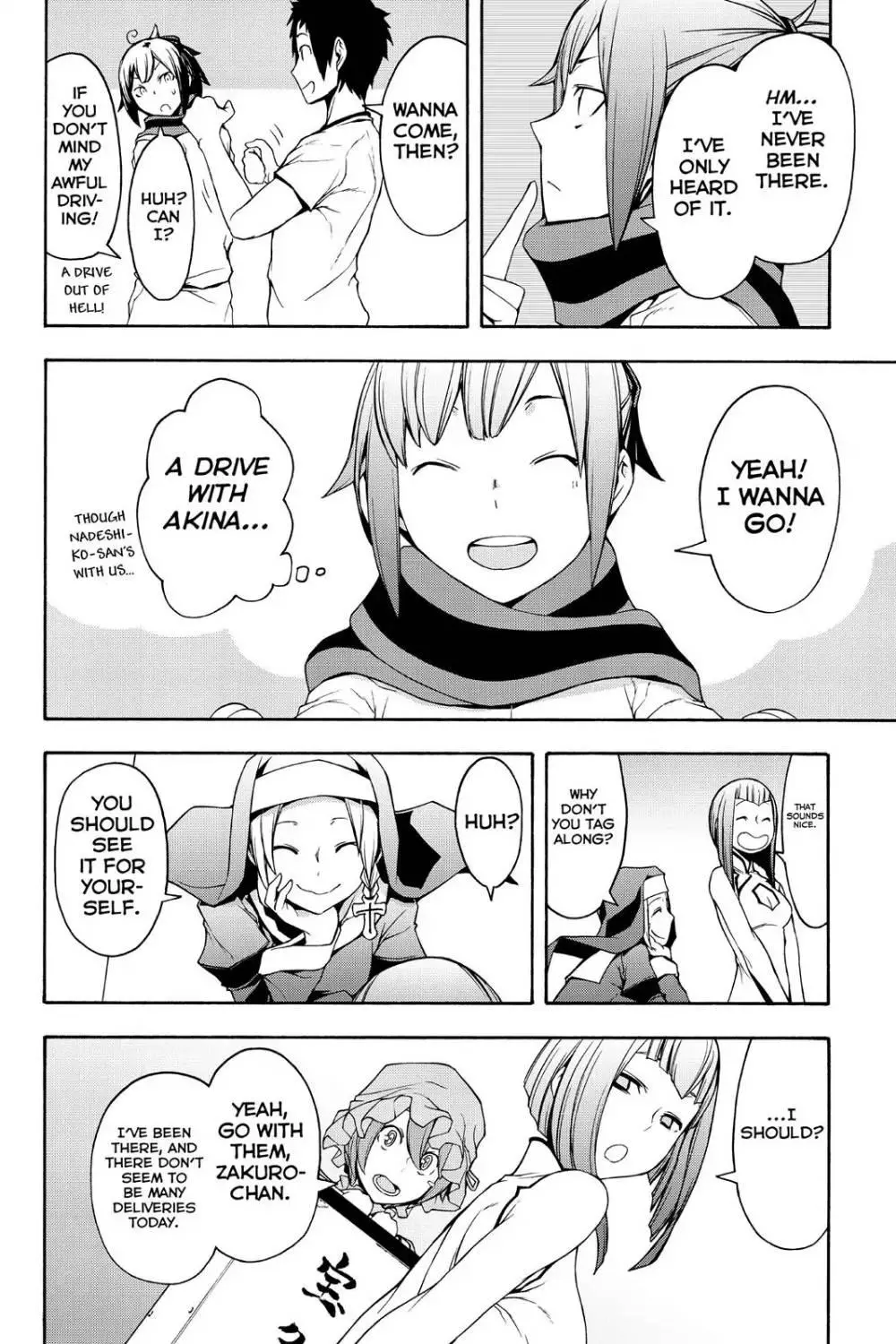 Yozakura Quartet Chapter 104 page 14