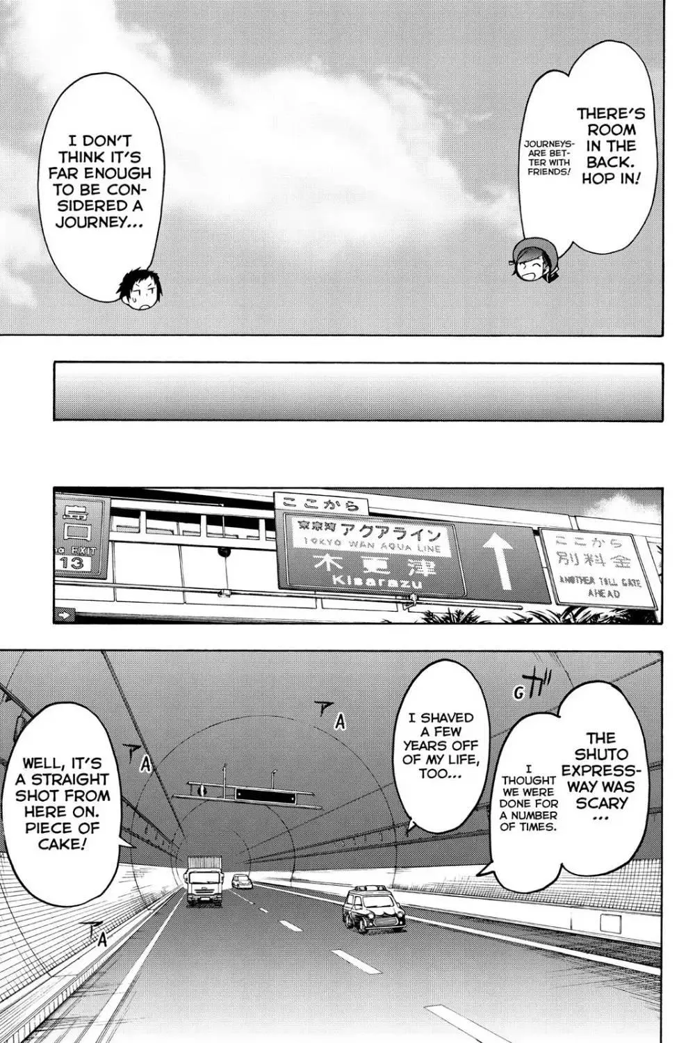 Yozakura Quartet Chapter 104 page 15
