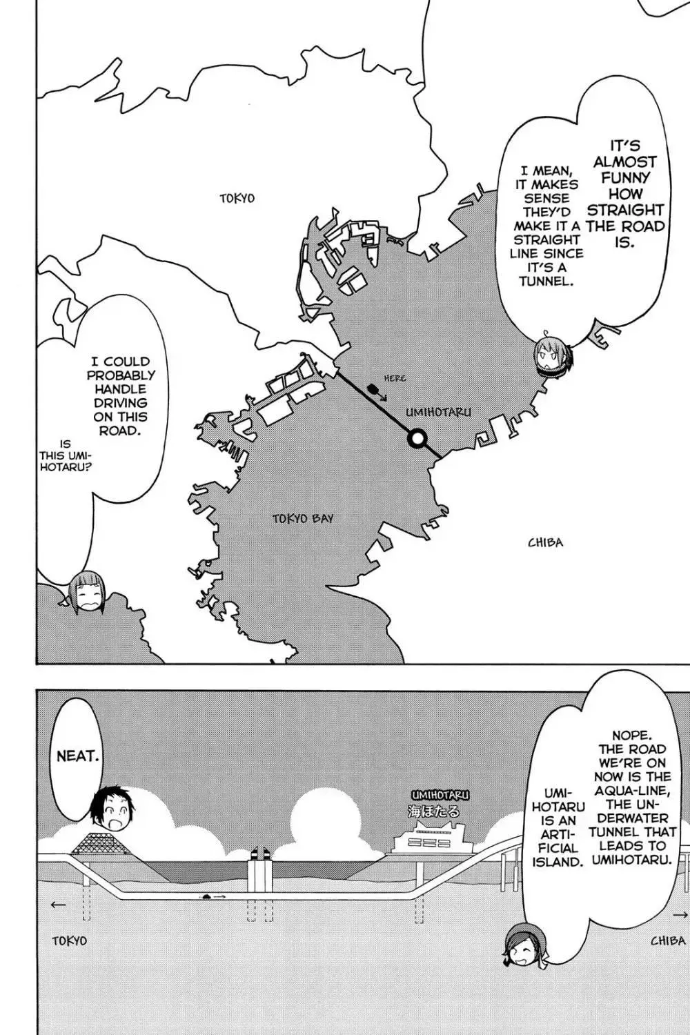 Yozakura Quartet Chapter 104 page 16
