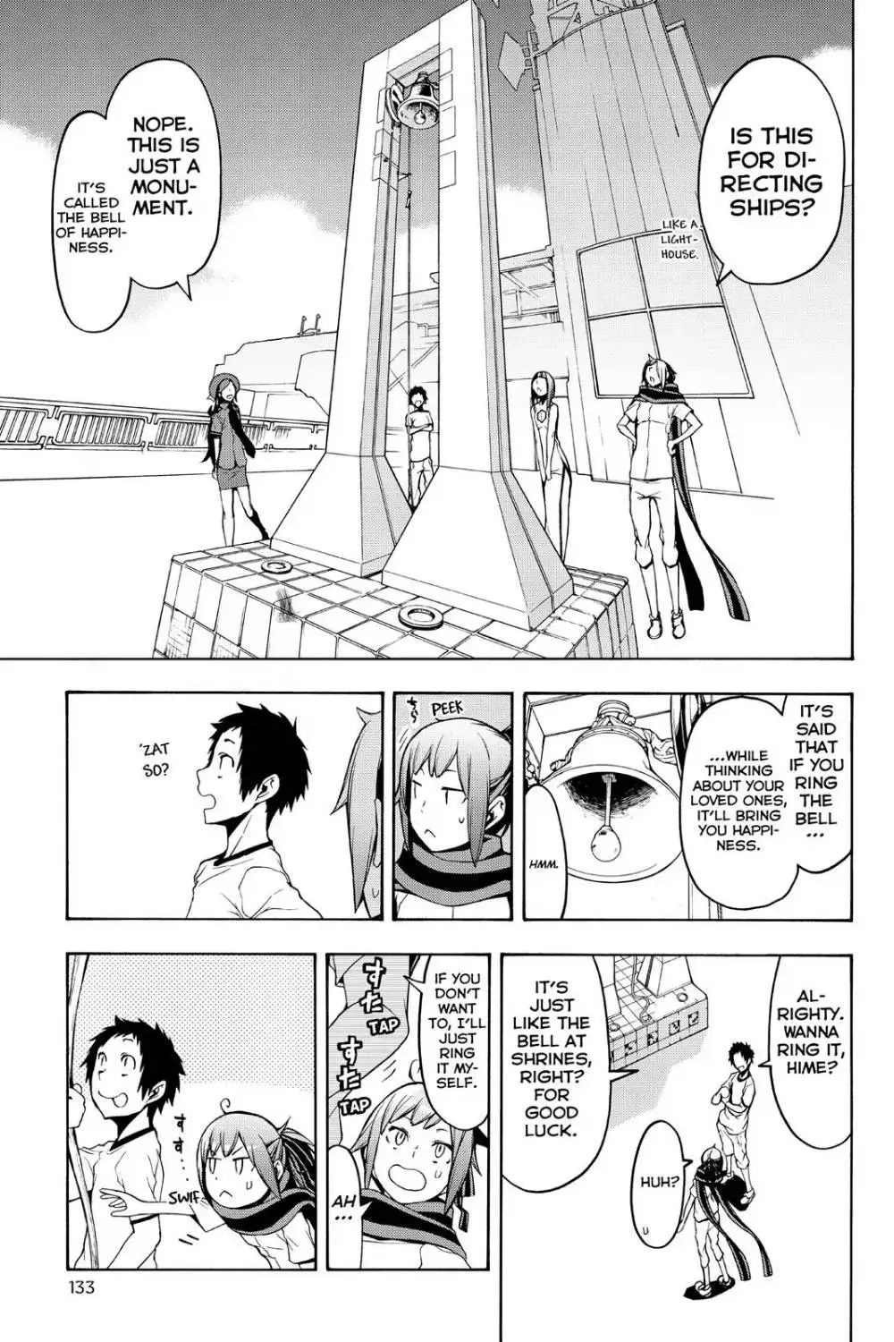 Yozakura Quartet Chapter 104 page 21
