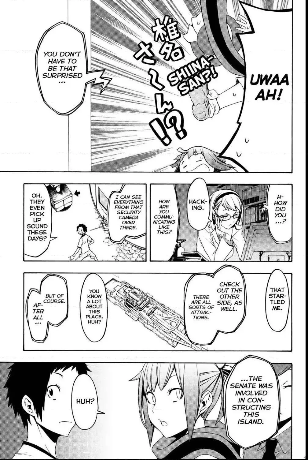 Yozakura Quartet Chapter 104 page 23
