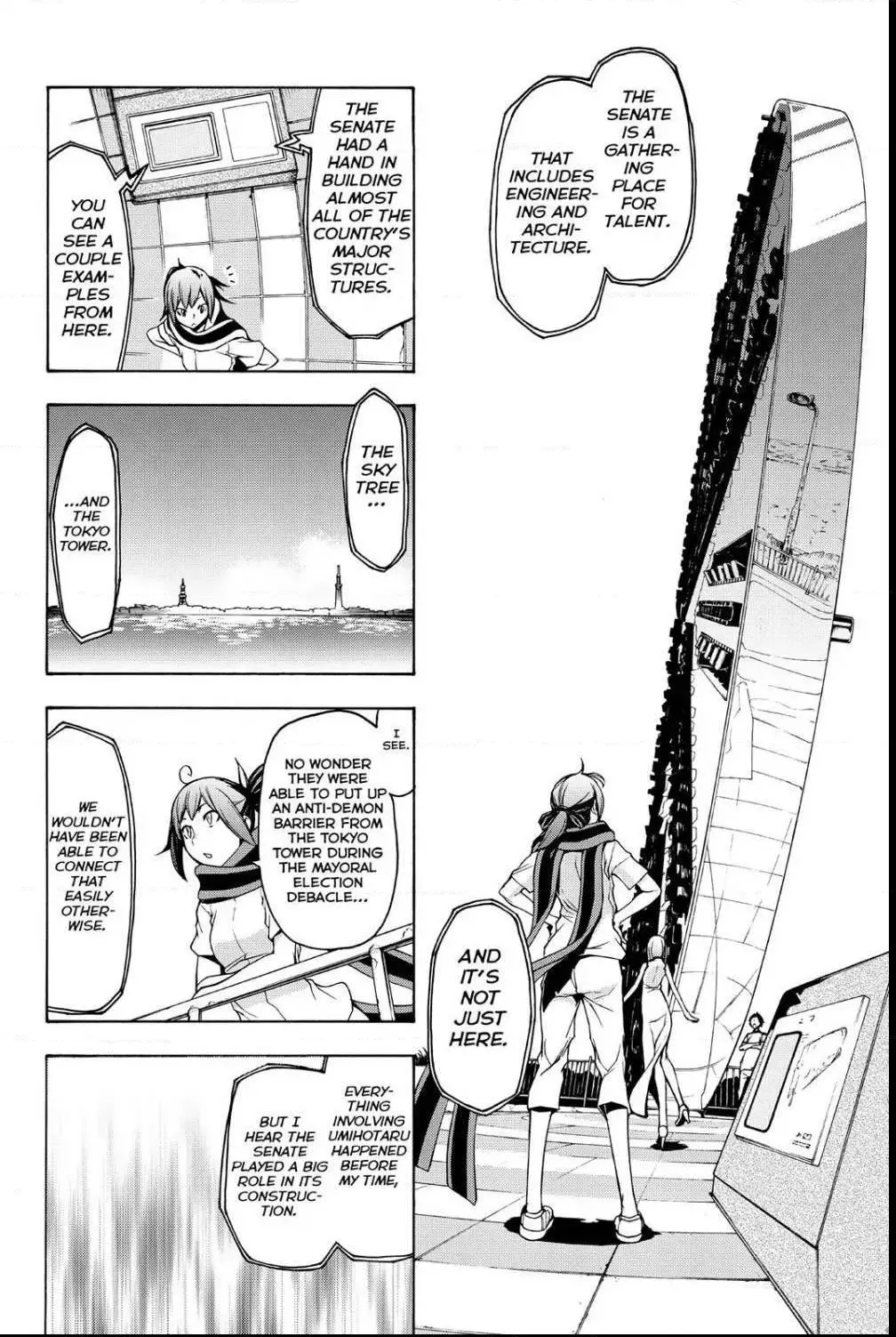 Yozakura Quartet Chapter 104 page 24