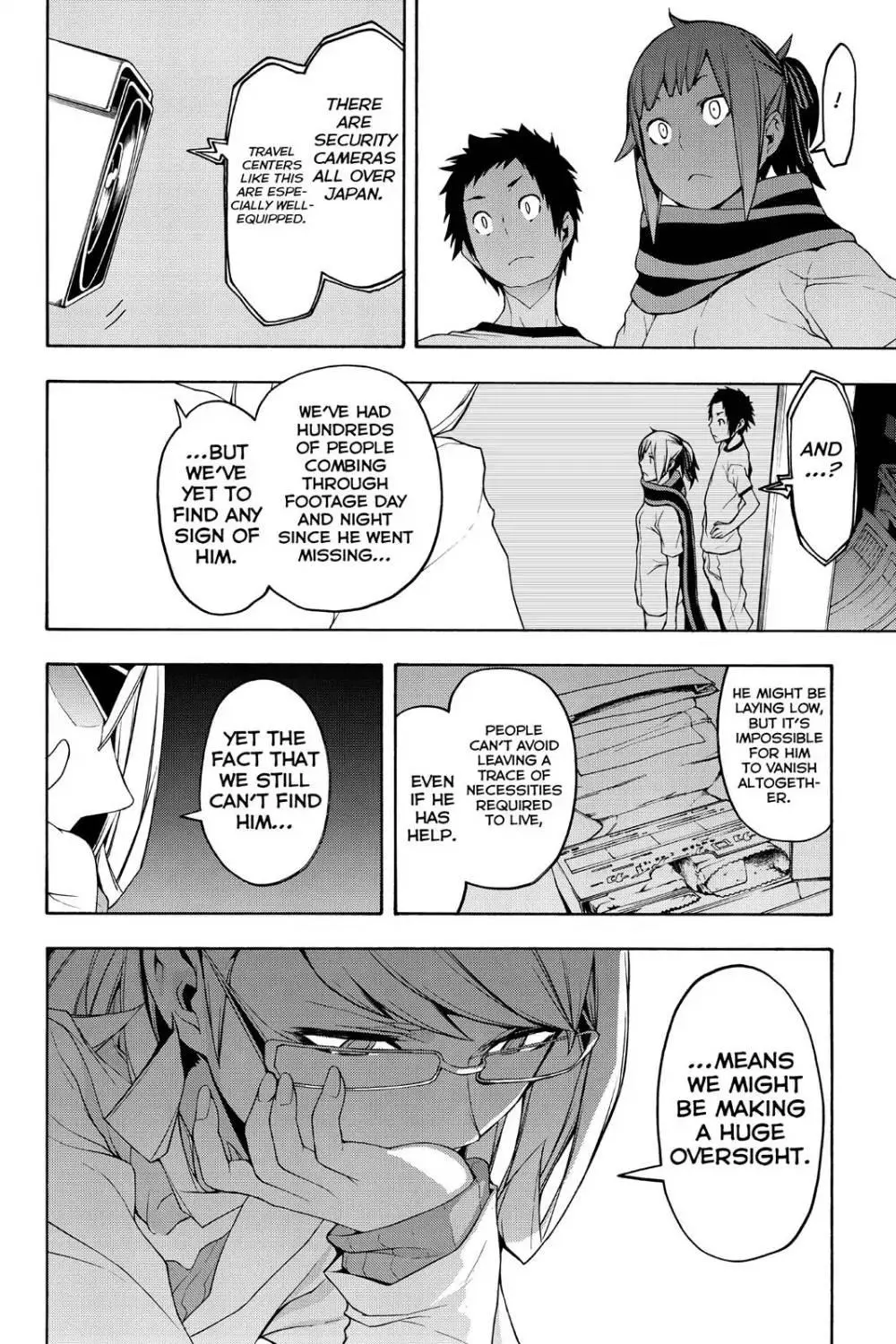 Yozakura Quartet Chapter 104 page 26