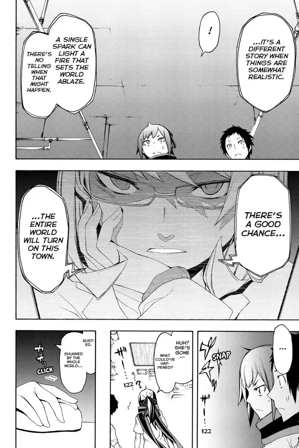 Yozakura Quartet Chapter 104 page 30