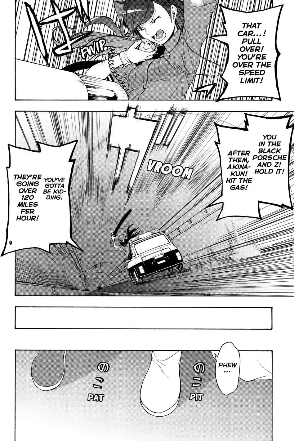 Yozakura Quartet Chapter 104 page 32