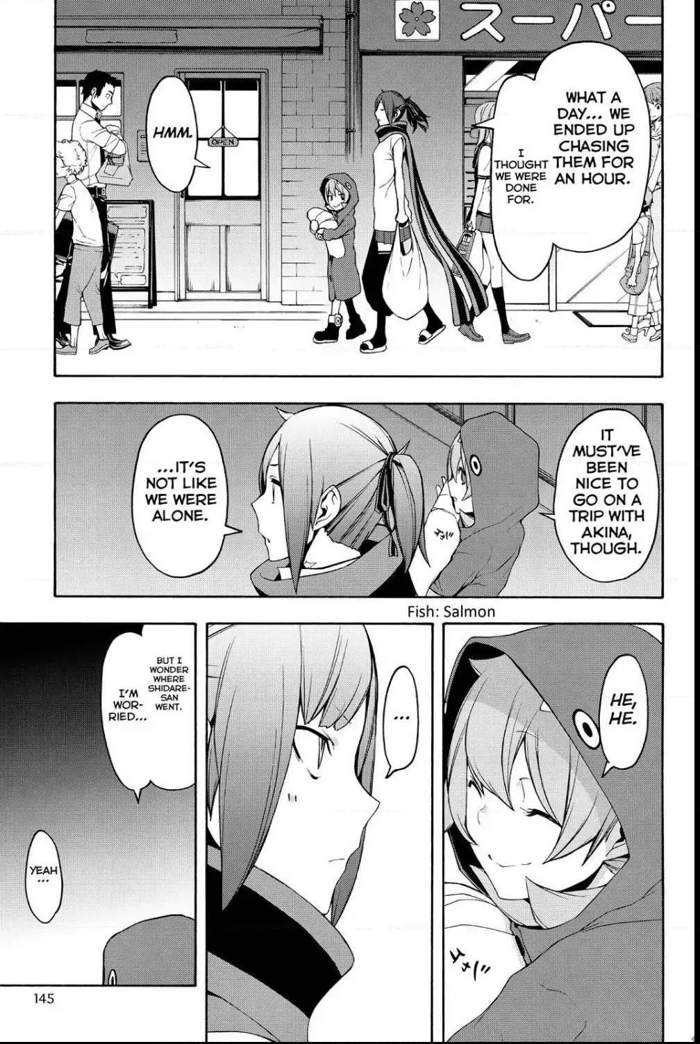 Yozakura Quartet Chapter 104 page 33