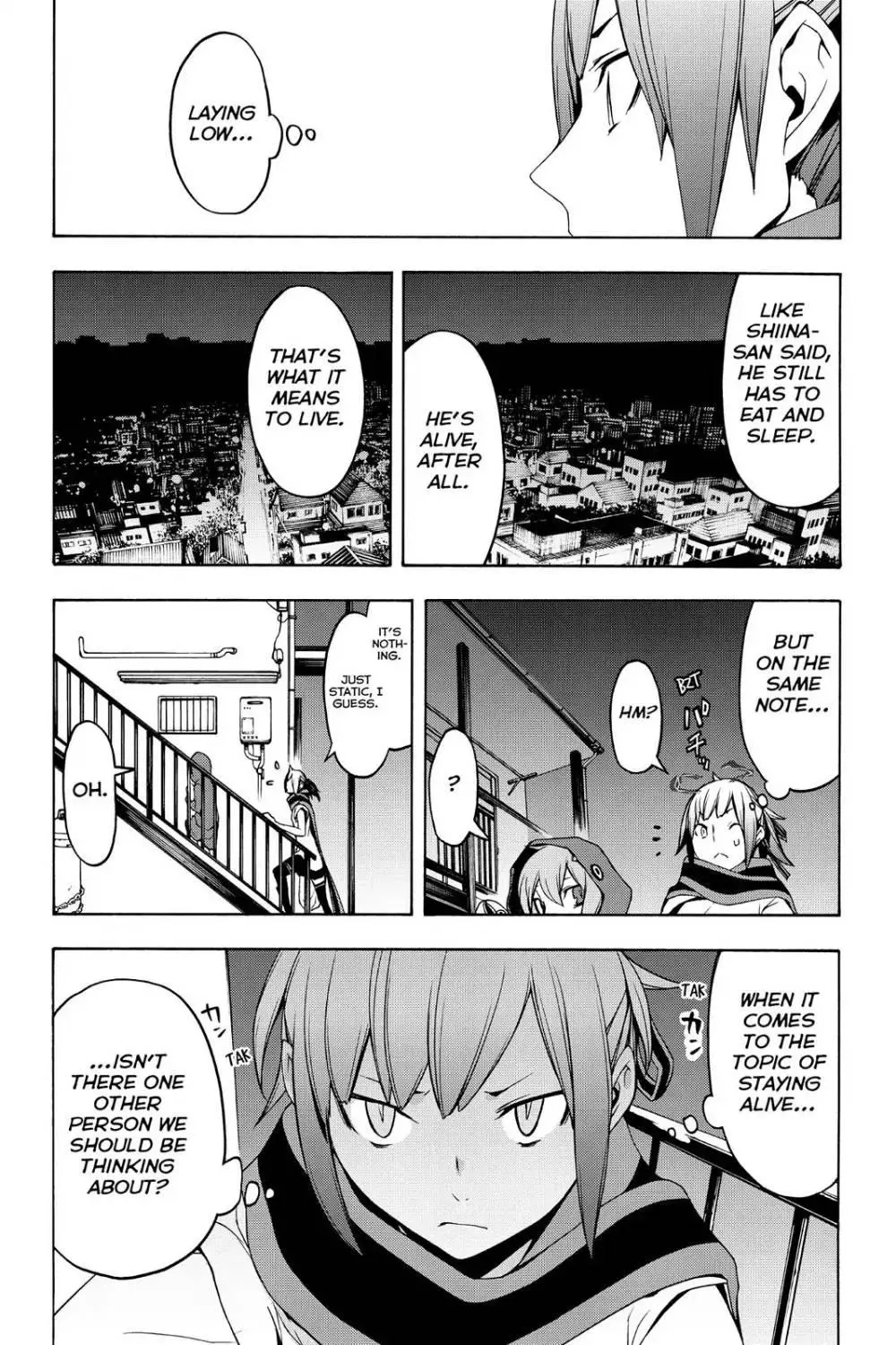 Yozakura Quartet Chapter 104 page 34