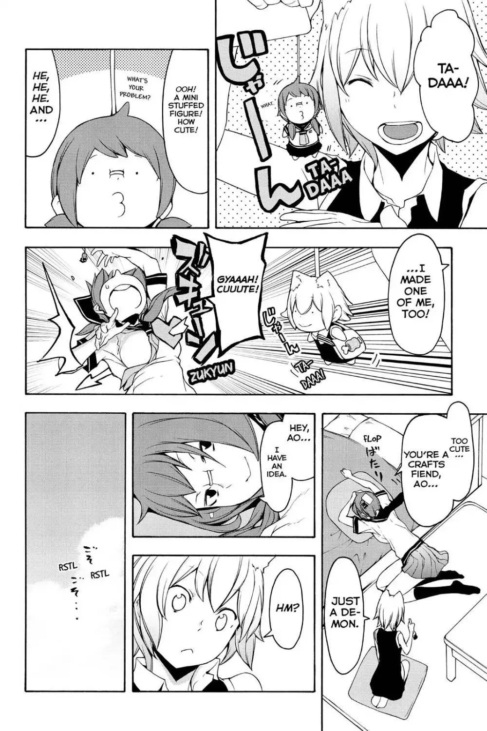Yozakura Quartet Chapter 105 page 2