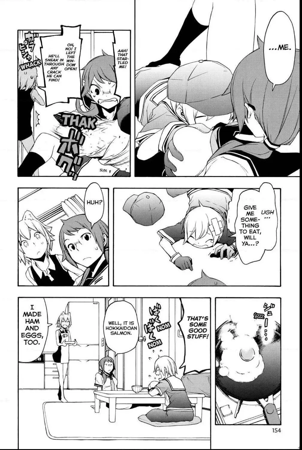 Yozakura Quartet Chapter 105 page 4