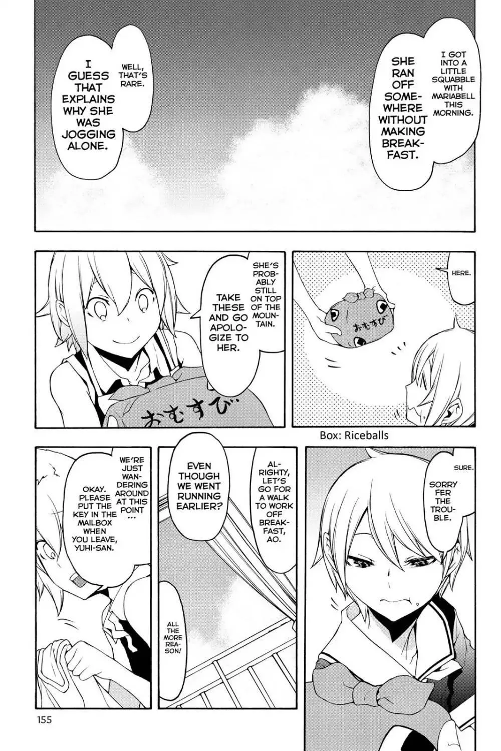 Yozakura Quartet Chapter 105 page 5