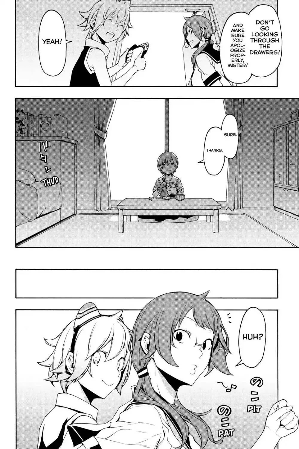 Yozakura Quartet Chapter 105 page 6