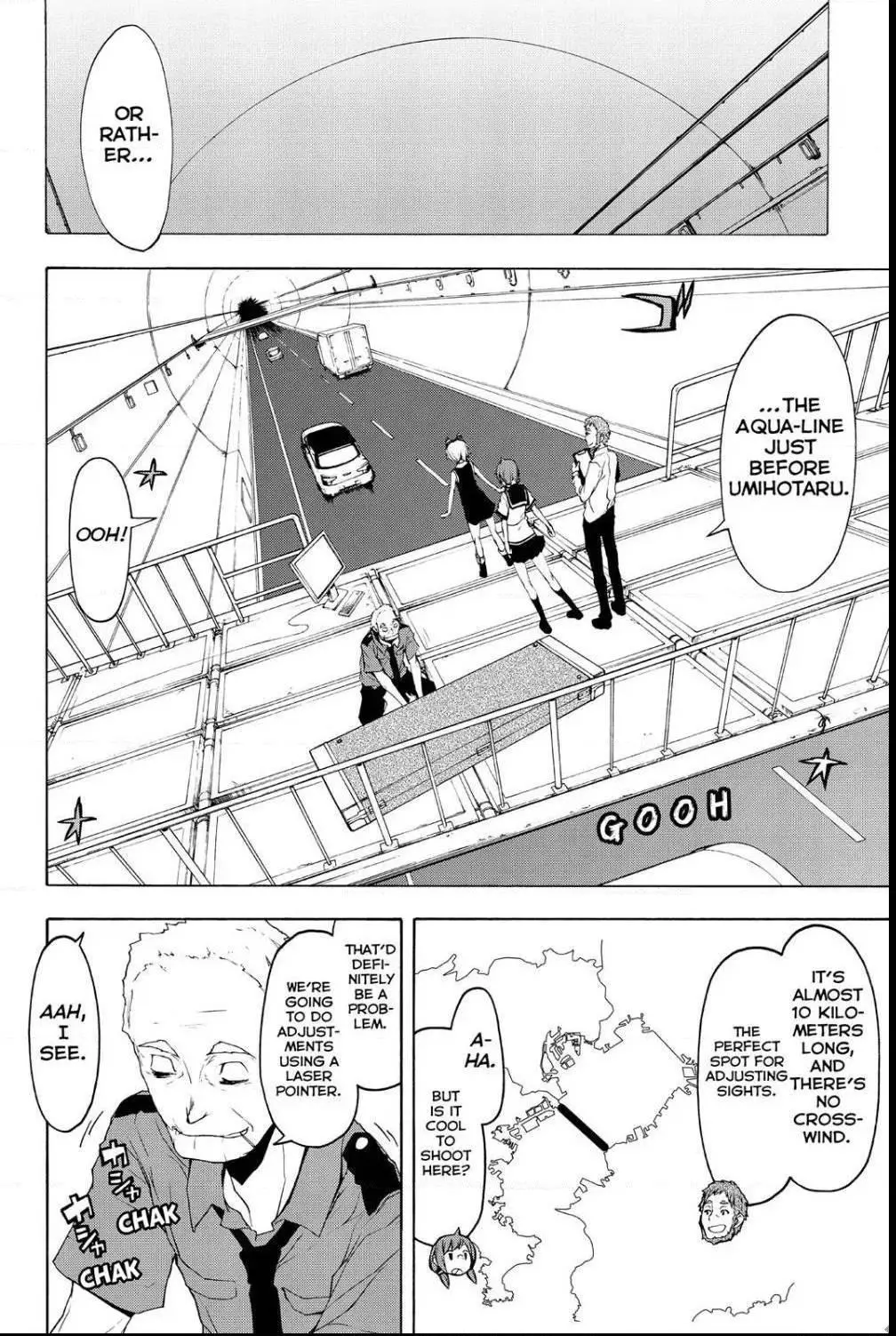 Yozakura Quartet Chapter 105 page 8