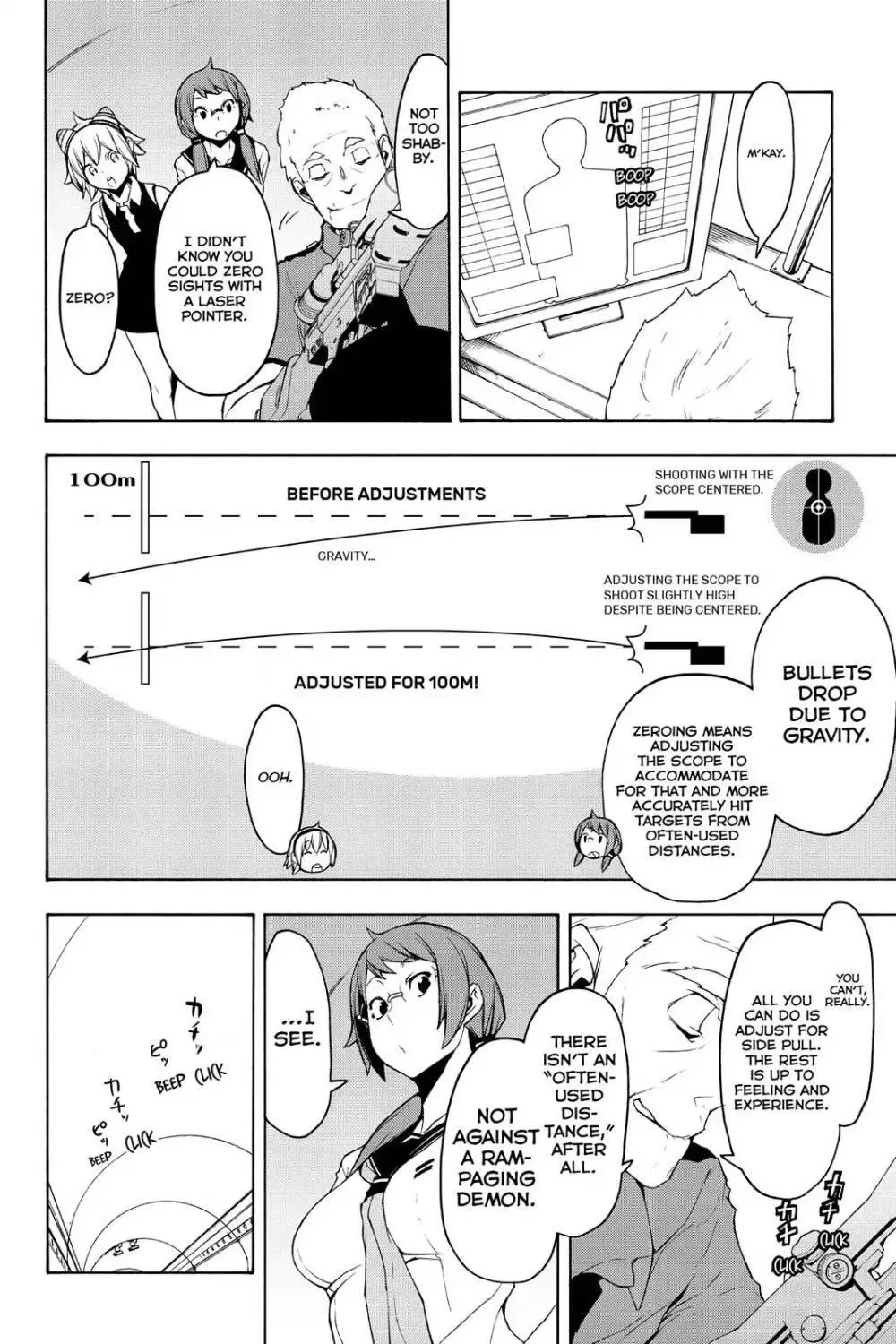 Yozakura Quartet Chapter 105 page 10