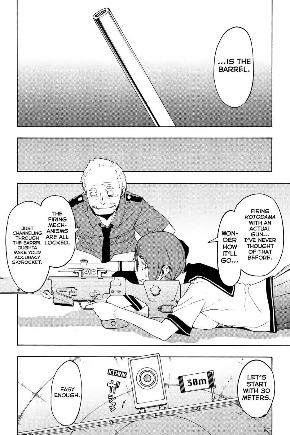 Yozakura Quartet Chapter 105 page 12