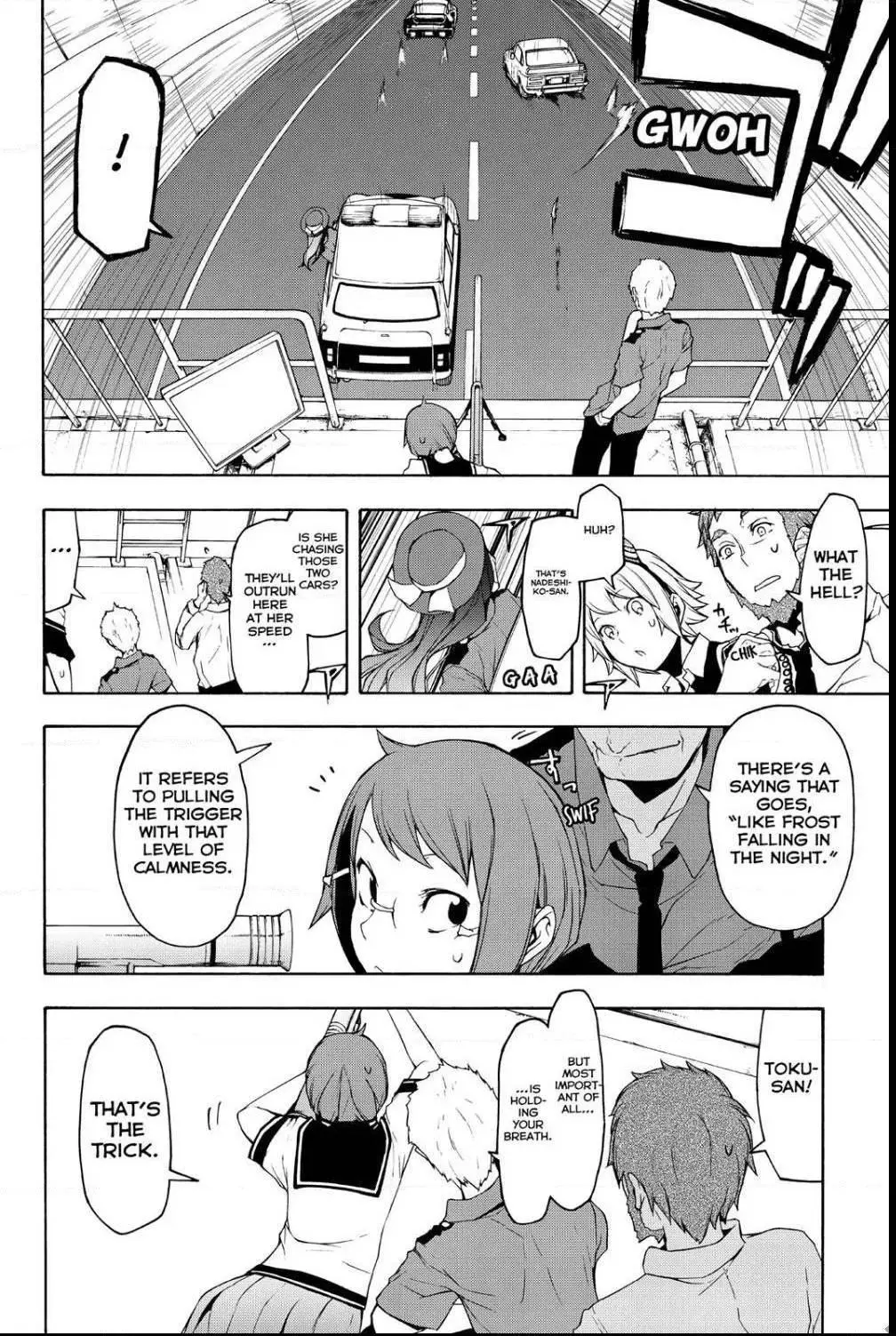 Yozakura Quartet Chapter 105 page 14
