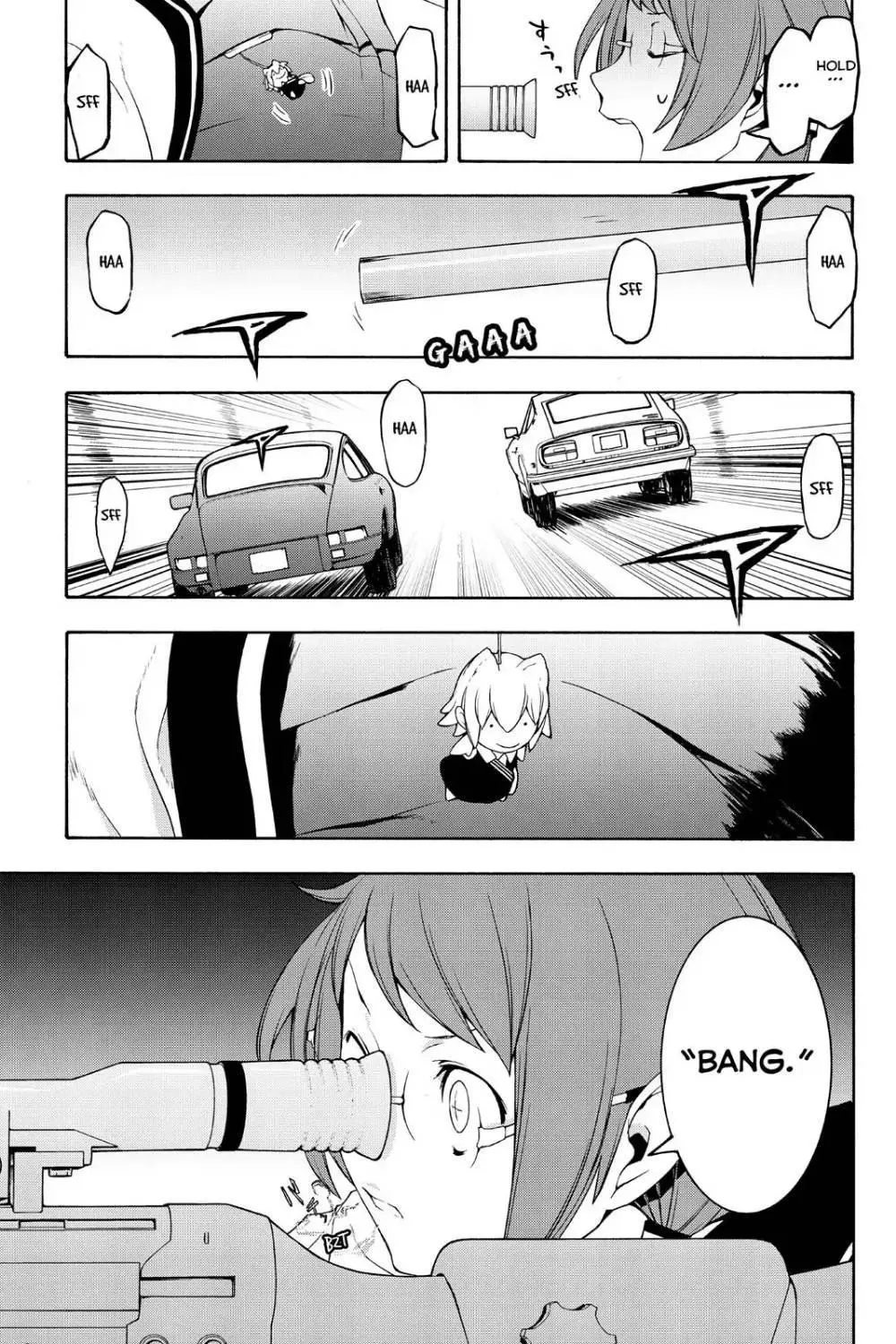 Yozakura Quartet Chapter 105 page 15