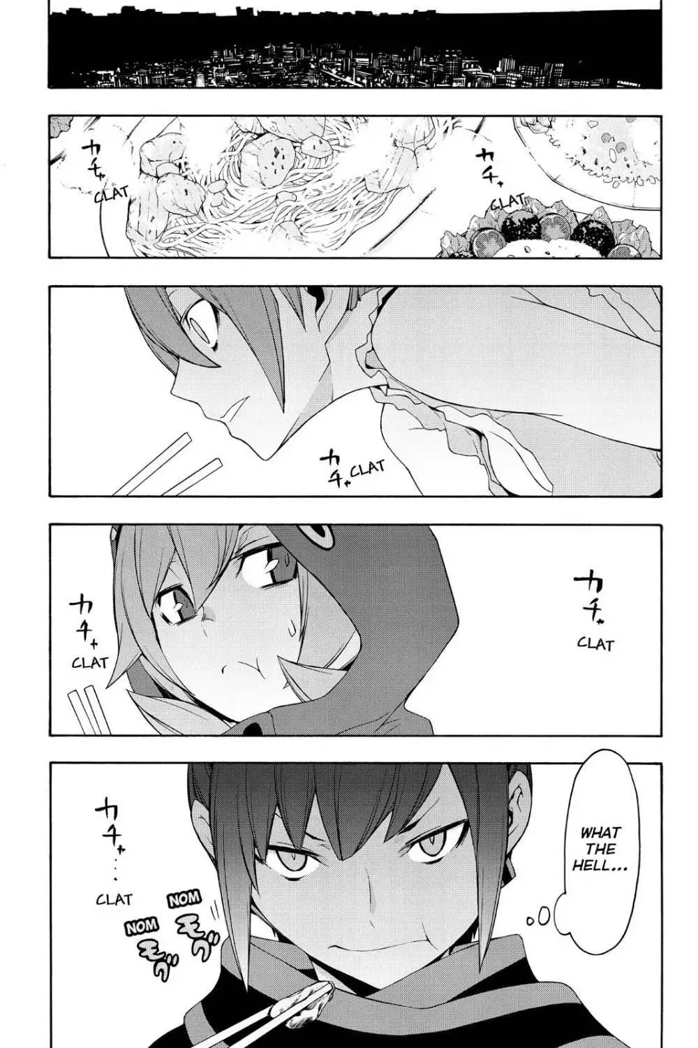 Yozakura Quartet Chapter 105 page 19