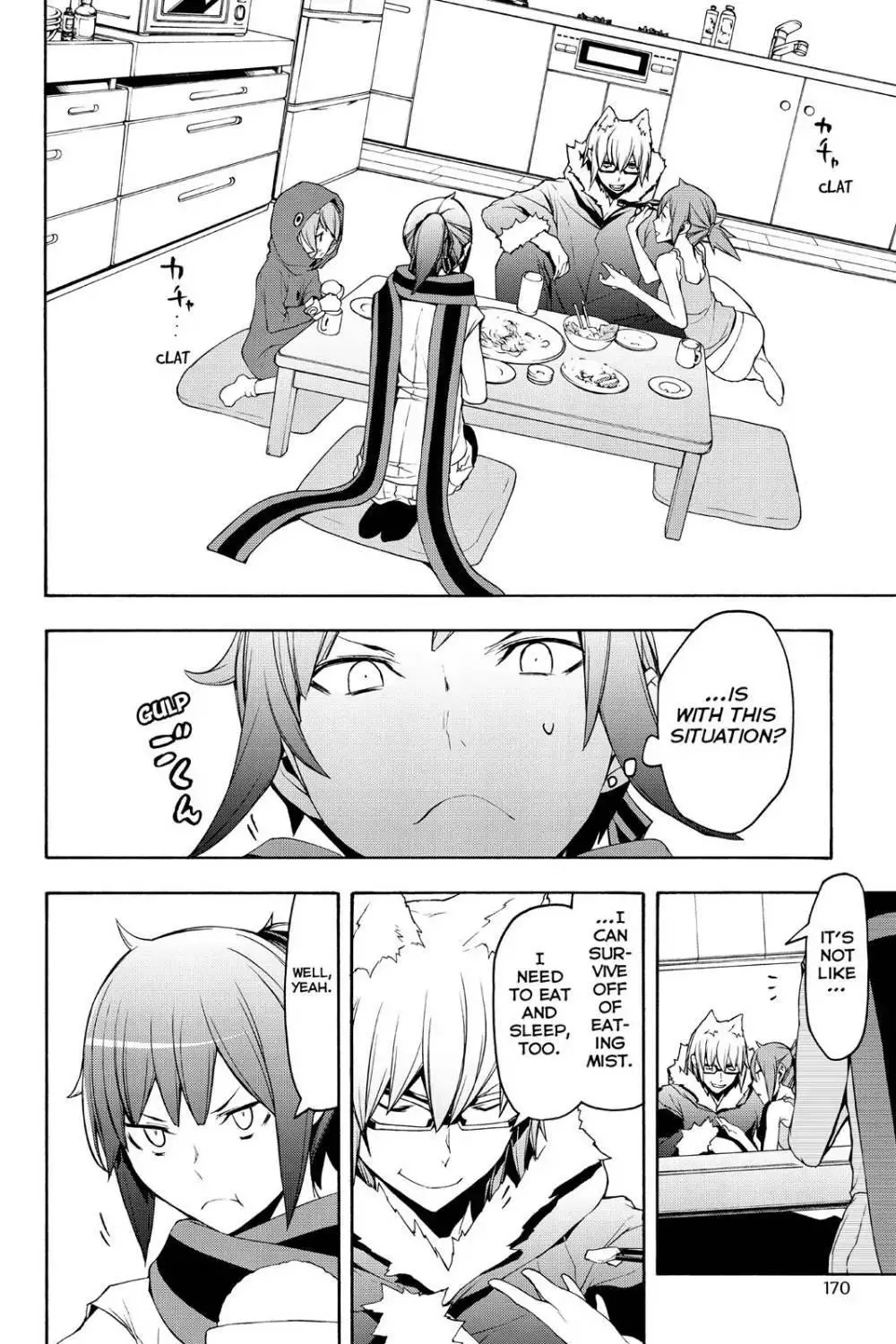 Yozakura Quartet Chapter 105 page 20