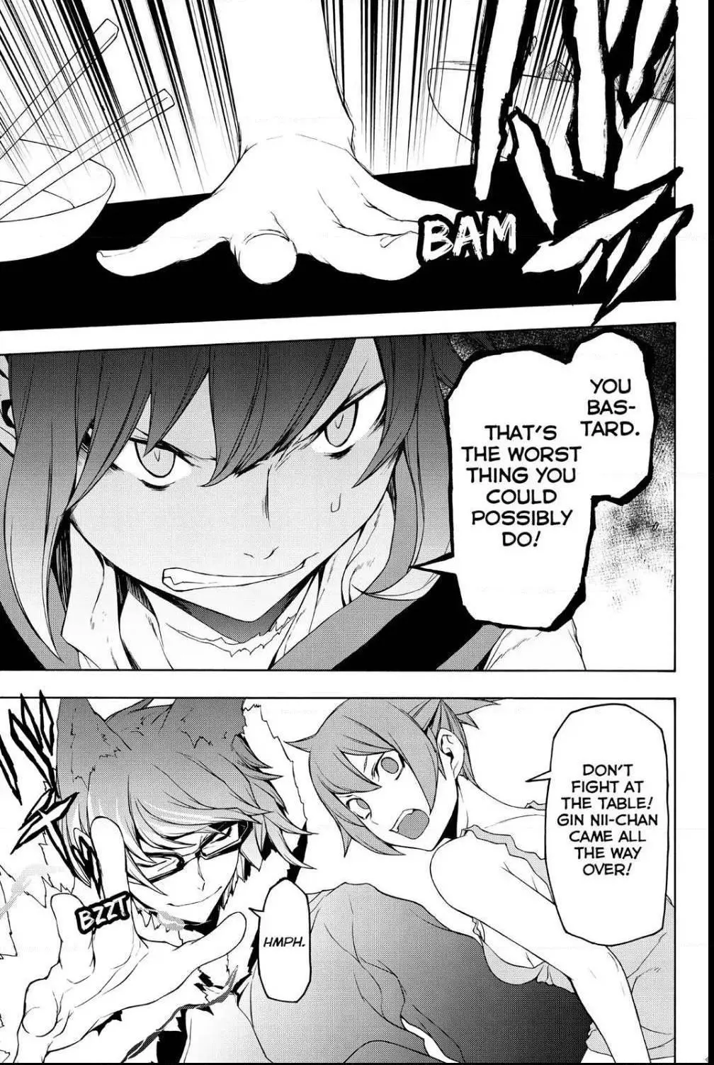 Yozakura Quartet Chapter 105 page 25