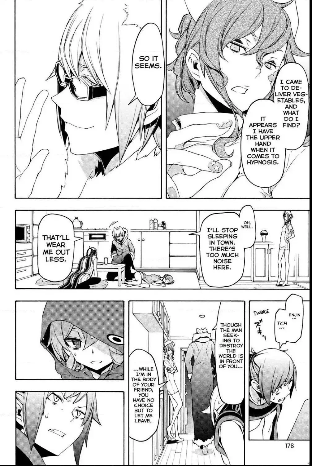 Yozakura Quartet Chapter 105 page 28