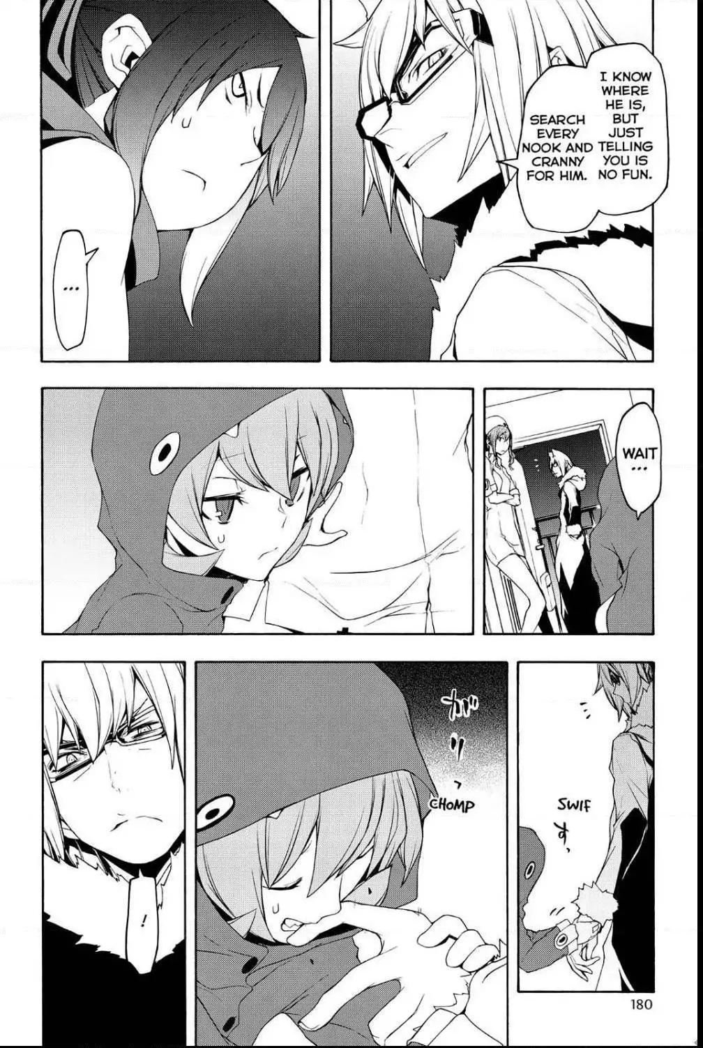 Yozakura Quartet Chapter 105 page 30