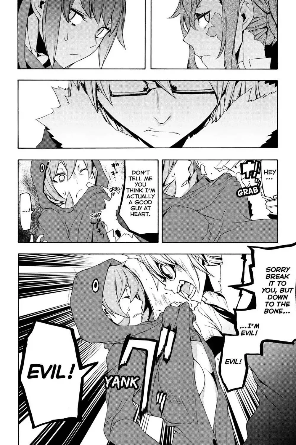 Yozakura Quartet Chapter 105 page 32