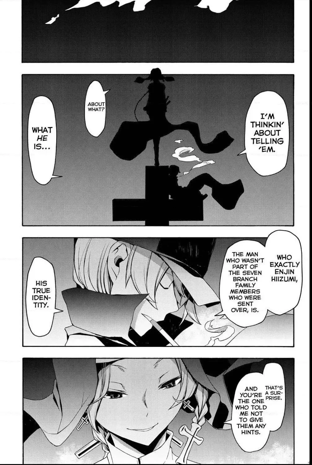 Yozakura Quartet Chapter 105 page 35