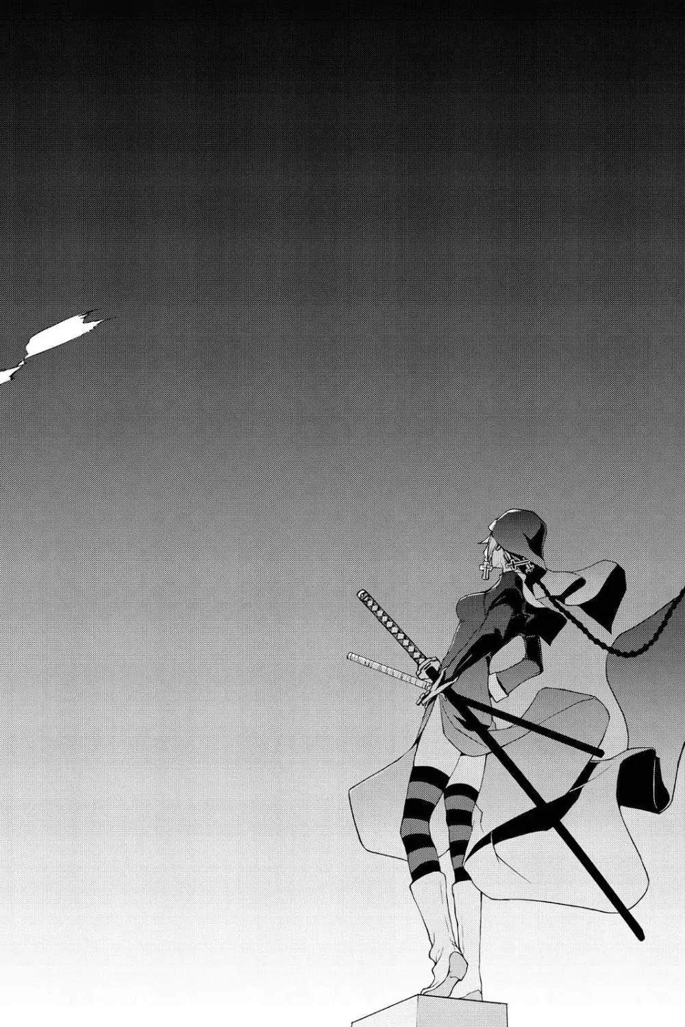 Yozakura Quartet Chapter 105 page 38