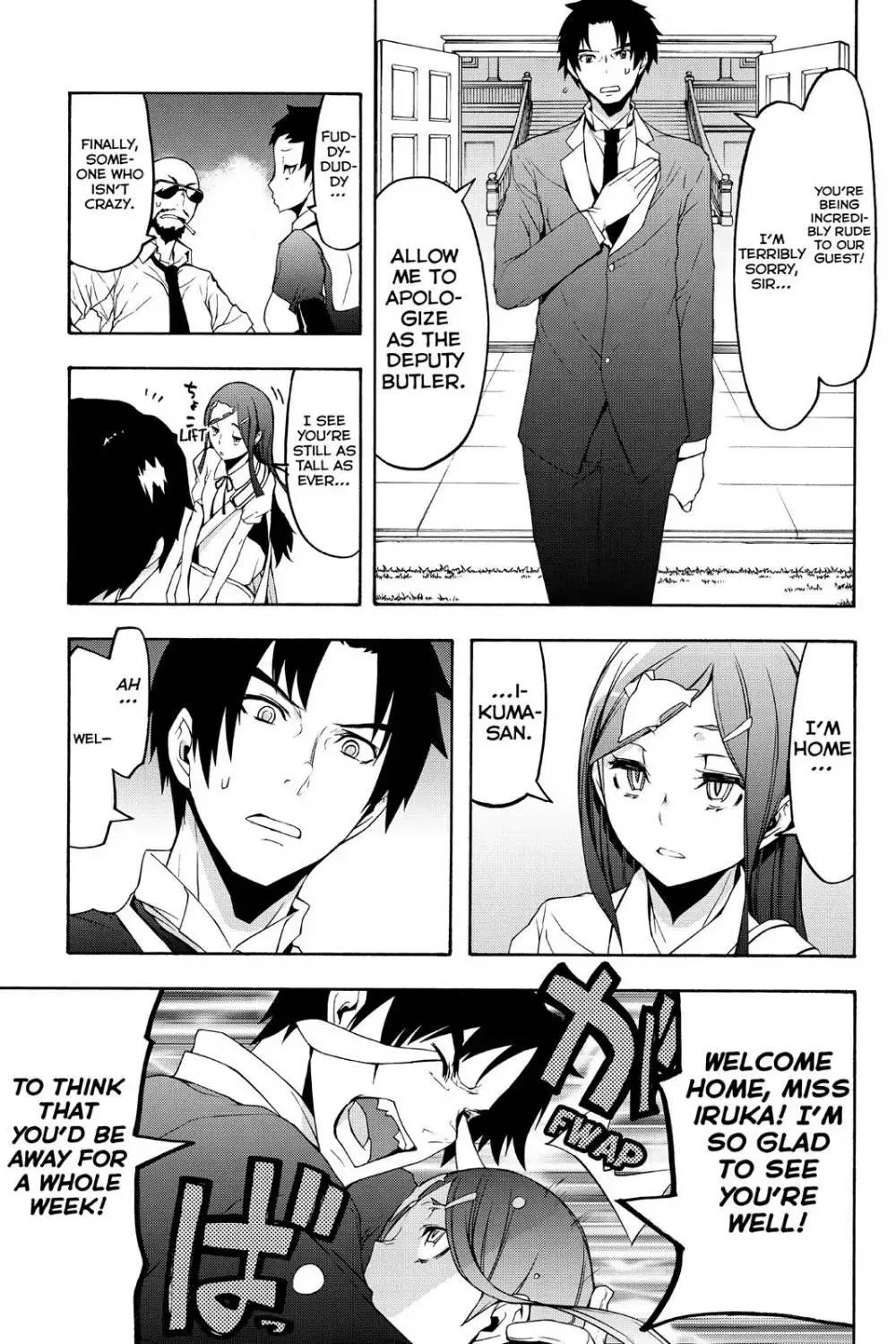Yozakura Quartet Chapter 106 page 4