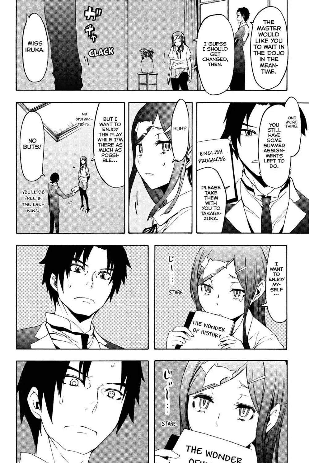 Yozakura Quartet Chapter 106 page 7