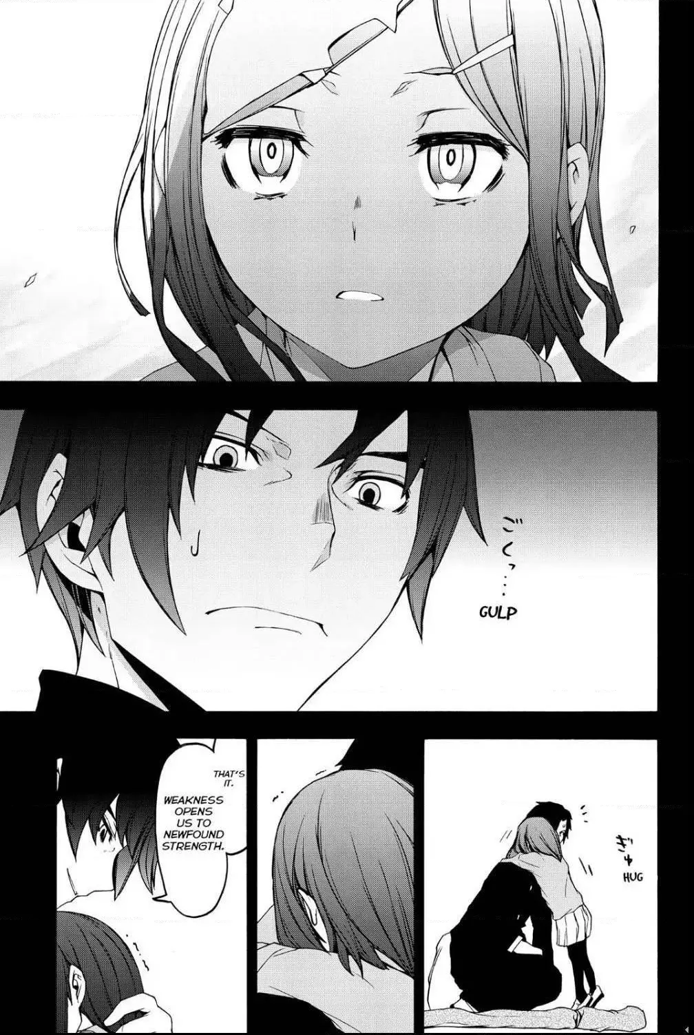 Yozakura Quartet Chapter 106 page 14