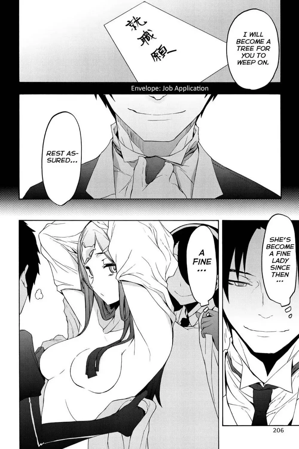 Yozakura Quartet Chapter 106 page 15