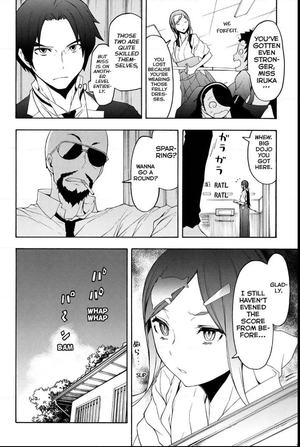 Yozakura Quartet Chapter 106 page 17