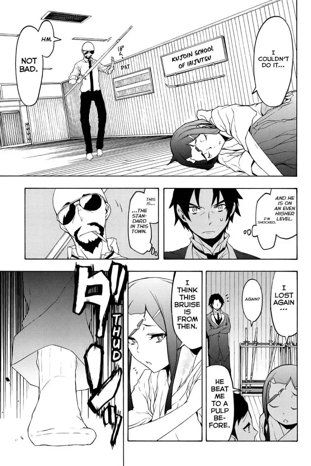 Yozakura Quartet Chapter 106 page 18