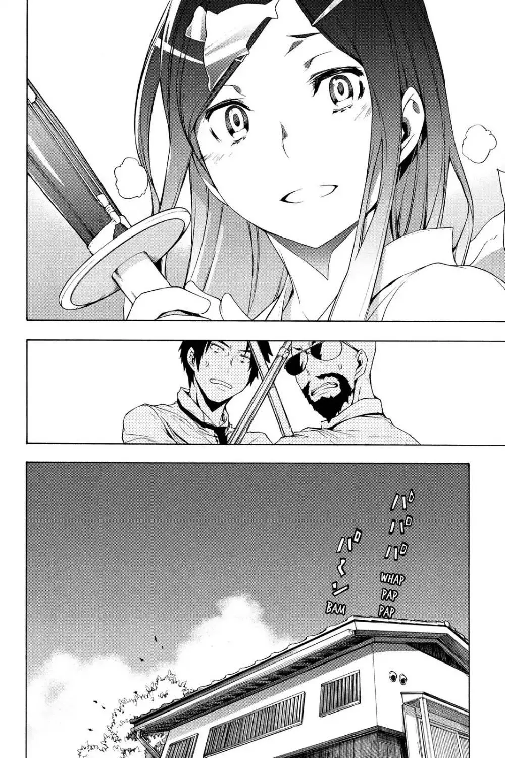 Yozakura Quartet Chapter 106 page 25